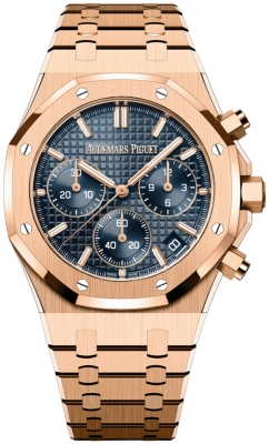 replica Audemars Piguet Royal Oak Chronograph 41mm Mens Watch 26240or.oo.1320or.05