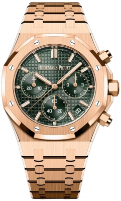 replica Audemars Piguet Royal Oak Chronograph 41mm Mens Watch 26240or.oo.1320or.08