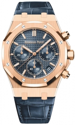 replica Audemars Piguet Royal Oak Chronograph 41mm Mens Watch 26240or.oo.d315cr.01