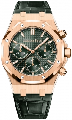 replica Audemars Piguet Royal Oak Chronograph 41mm Mens Watch 26240or.oo.d404cr.02