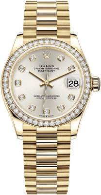 replica Rolex Datejust 31mm Yellow Gold Ladies Watch