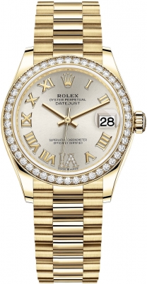 replica Rolex Datejust 31mm Yellow Gold Ladies Watch