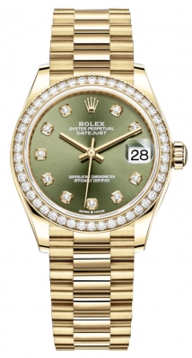 replica Rolex Datejust 31mm Yellow Gold Ladies Watch