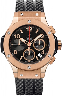 replica Hublot Big Bang Chronograph 44mm Mens Watch 301.px.130.rx