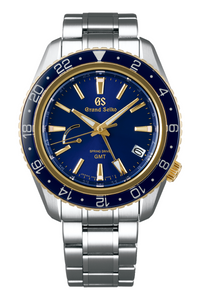 replica watch Grand Seiko Spring Drive GMT SBGE248